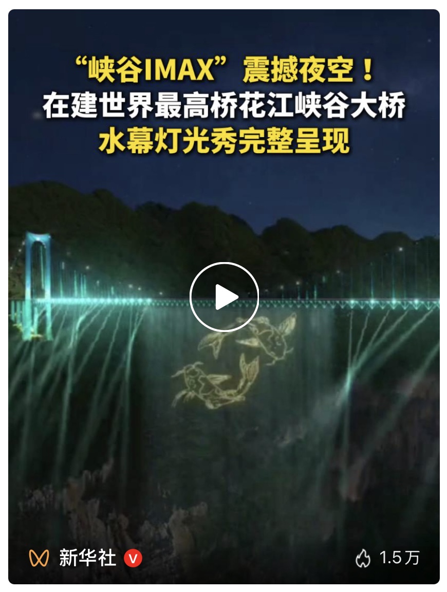 1759228718217285.jpg 图片05.jpg